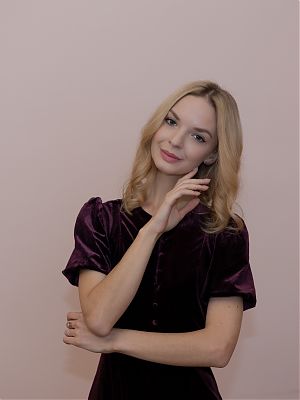 Сыромятникова Кристина