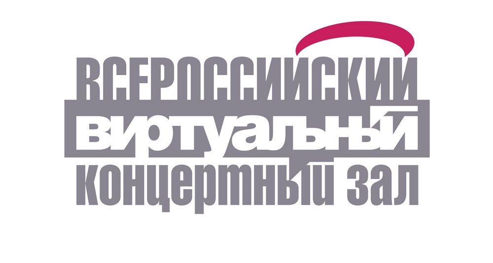 VIVA VIVALDI! ВЕНЕЦИАНСКИЙ БАРОЧНЫЙ ОРКЕСТР (Италия) (6+)