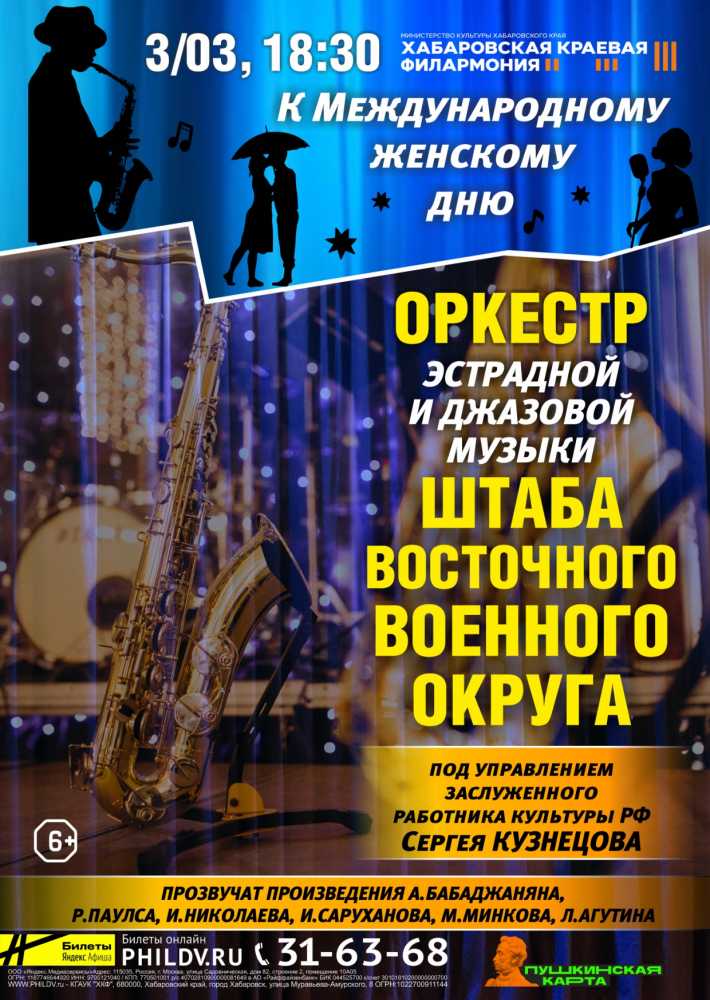 МЫ ЖЕЛАЕМ СЧАСТЬЯ ВАМ!