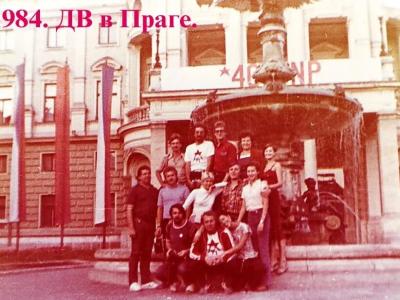 ДАЛЬНИЙ ВОСТОК ГАСТРОЛИ ЗАРУБЕЖНЫЕ
