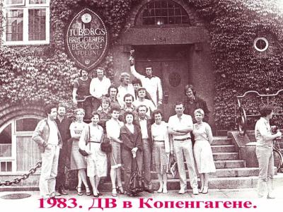 ДАЛЬНИЙ ВОСТОК ГАСТРОЛИ ЗАРУБЕЖНЫЕ