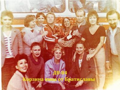 ДАЛЬНИЙ ВОСТОК ГАСТРОЛИ ЗАРУБЕЖНЫЕ
