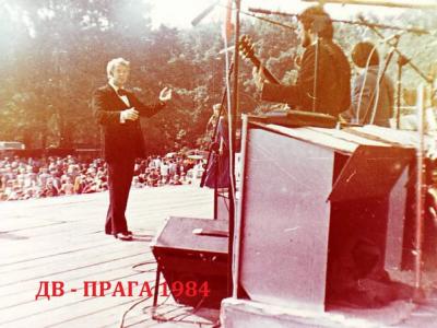 ДАЛЬНИЙ ВОСТОК ГАСТРОЛИ ЗАРУБЕЖНЫЕ