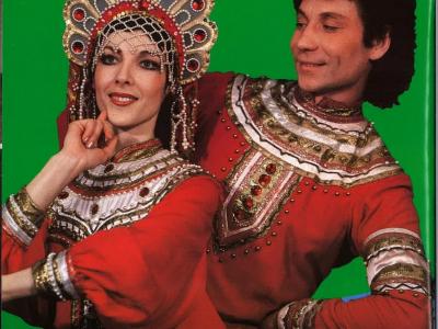 ДАЛЬНИЙ ВОСТОК НА СТЫКЕ ВЕКОВ