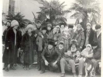 СЕРЕДИНА 80Х ГАСТРОЛИ В СОЧИ