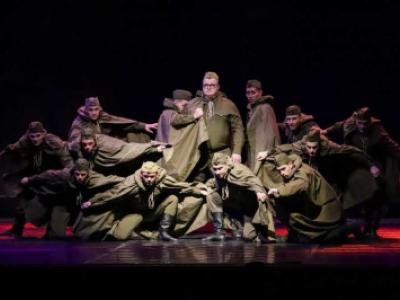 Дальний Восток - главная